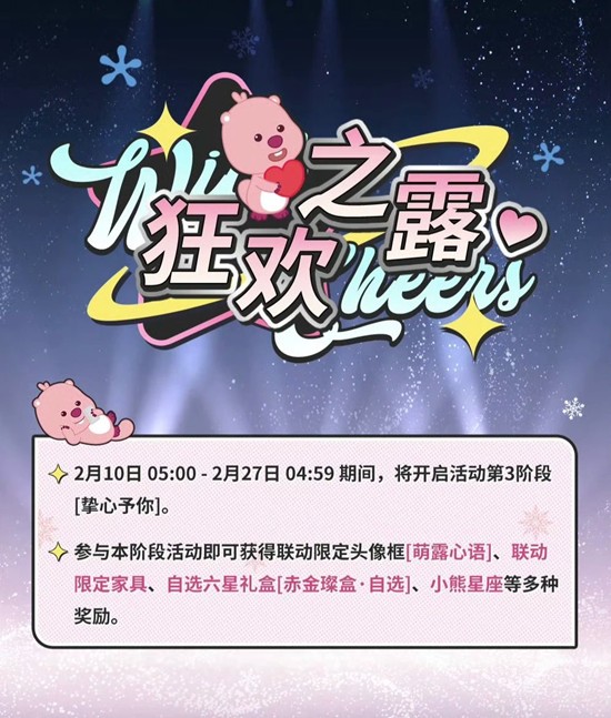 ����ҹ֮����֮¶ֿ������