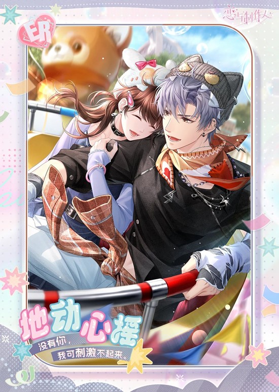 ����������̸�������ɿ���