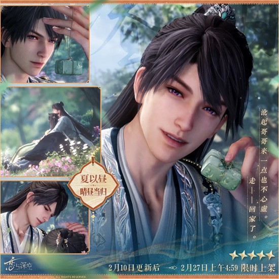 ��������˼������