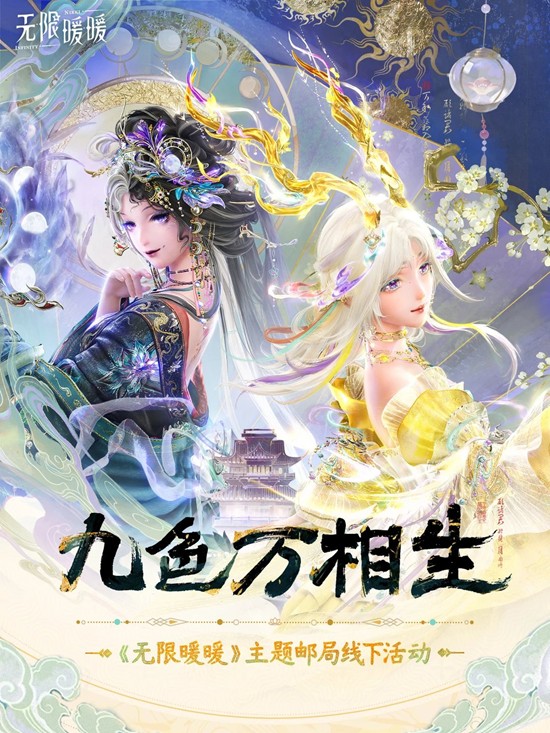 ����ůů�����ʾ����´�