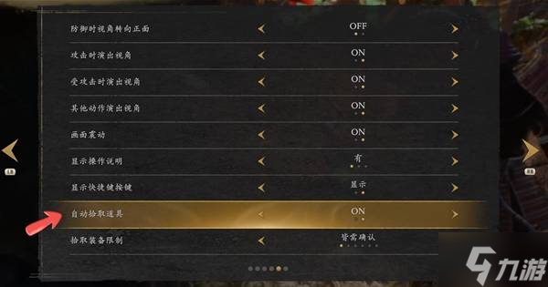 ������3���������漼�ɽ��� ��ɫ���Լӵ��Ƽ�