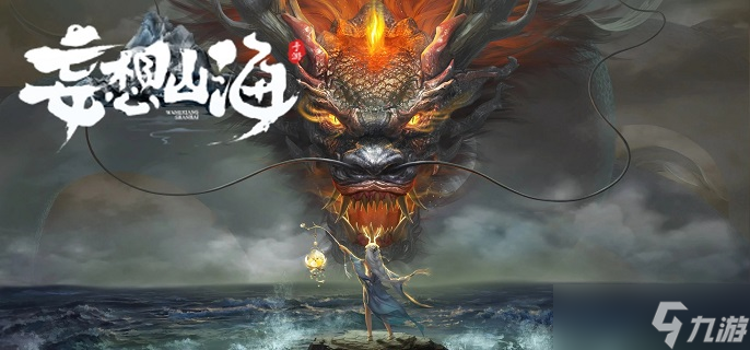 ����ɽ����������Щ��-ǿ�Ƴ��������Ƽ�