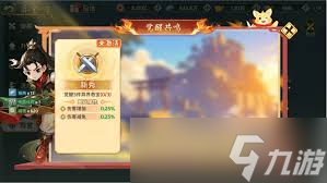 ��Ѫ������������汦��ô��