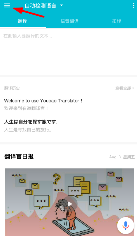 ���е�����������߷���ʹ�õķ�������