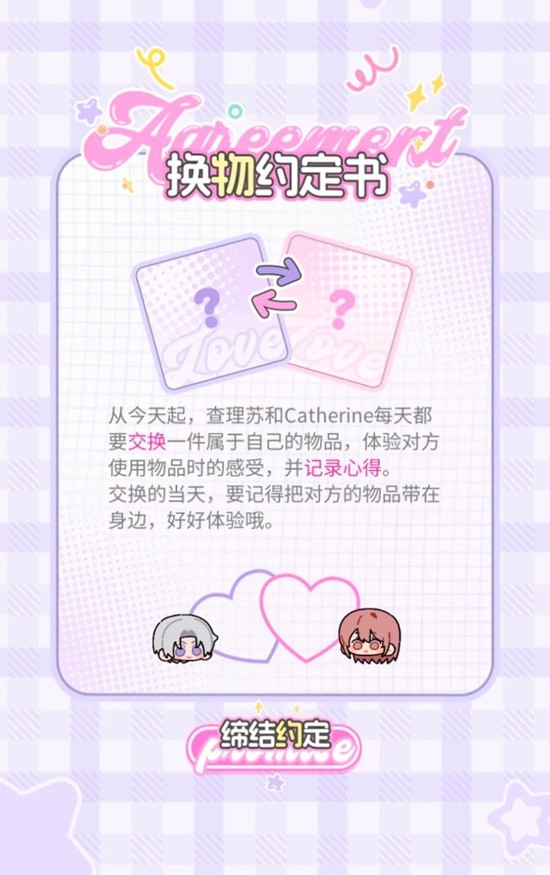 ����ҹ֮��ȫ�»������