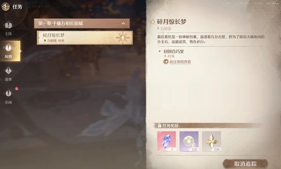 ������ůů�����ླ88Ѫ�ִ򷨹���