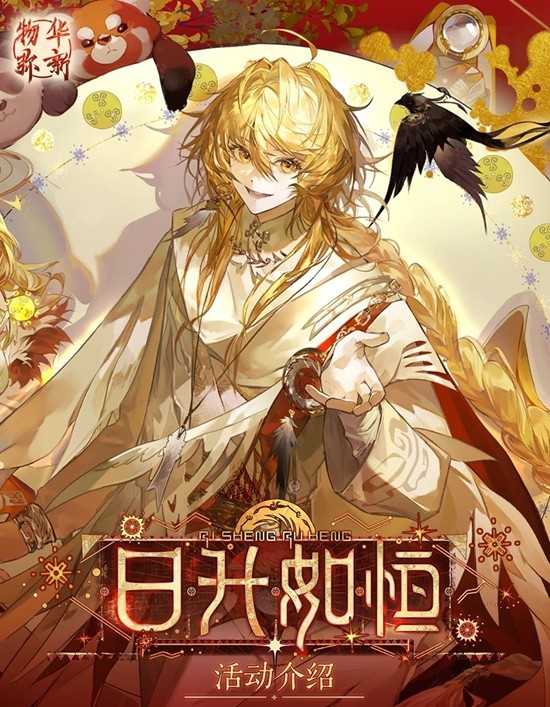 �ﻪ������������°汾