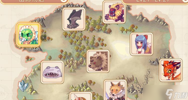 �ʺ絺������ô���� ��������ʲô����