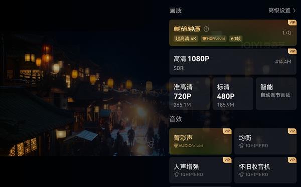 ����׷���ɺ���ͳ������������  ������ƶ�����  ���ɰ�����������