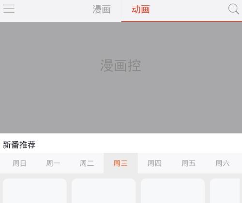 ������û������������ô�죬����ֻ�輸���͸㶨