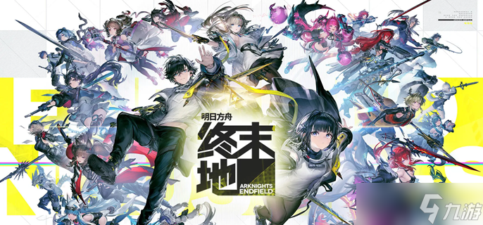 ���շ�����ĩ����ѡ6��ѡ�ĸ���-��ѡ6�ǽ�ɫ�Լ۱��Ƽ�