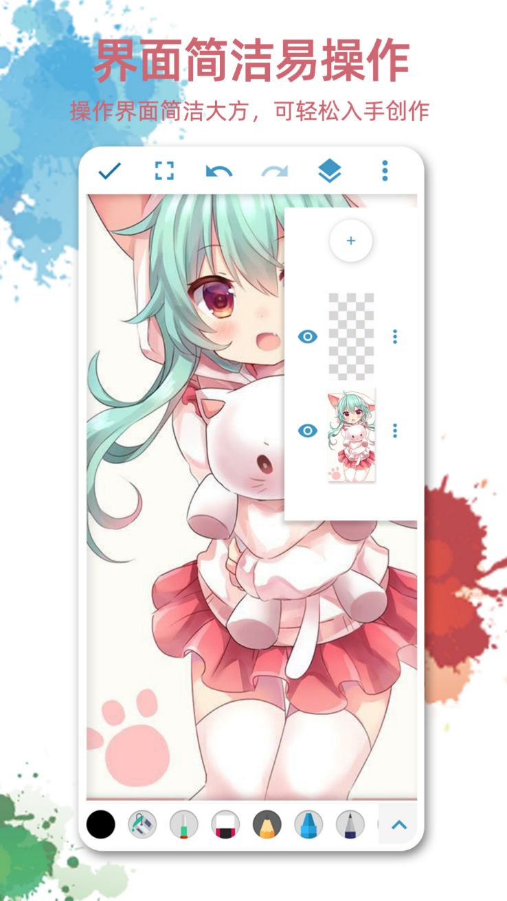 ��Ѻ��õĻ�ͼ�����Ƽ�