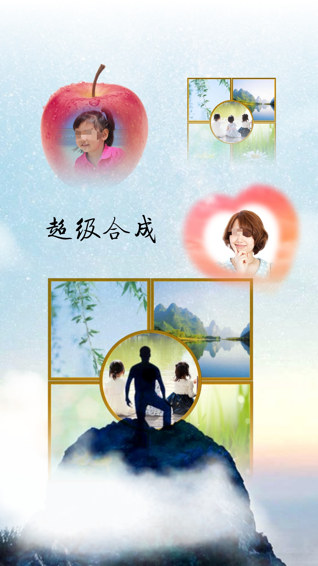 ������pͼ��������Щ