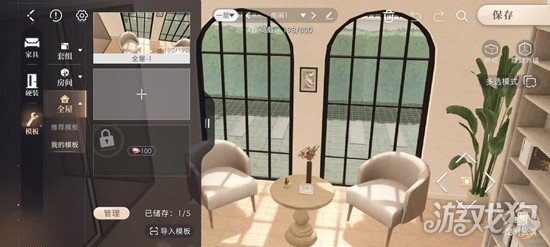 ������ռ�԰ϵͳ300�Ҿ�������ô��