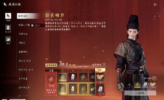 ������ʮ����������һ��Сս���׻�ȡ����