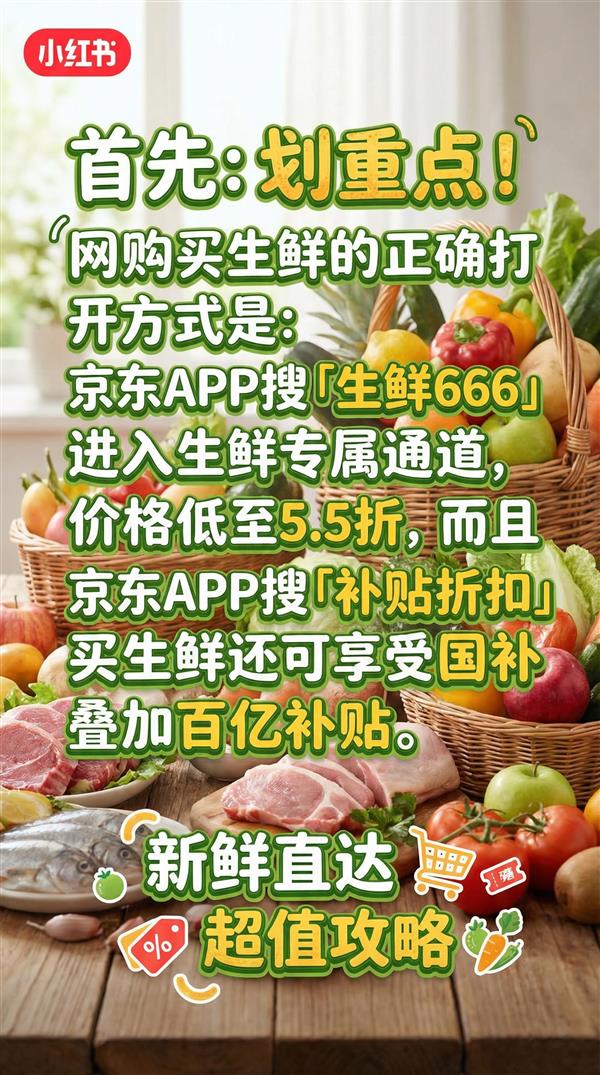 2026��������������ı������µ��� ���������ĸ�ƽ̨APP�����ֿ��� ѡ��ƽ̨�����ֿ��������ʡһ���