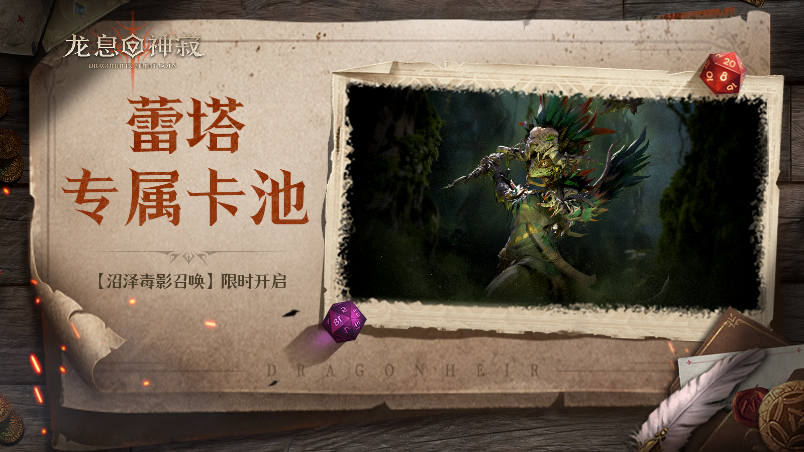 ����Ӱ�ٻ�ح����ר���ٻ���ʱ����