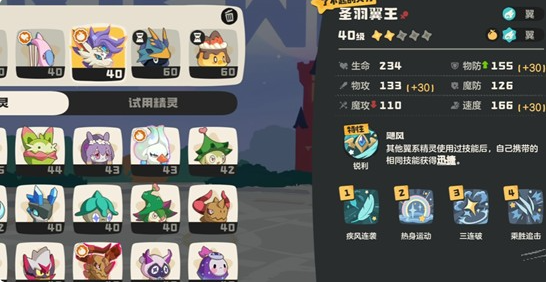 ���������������ǿ������ô��