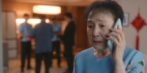 ����η���6���������