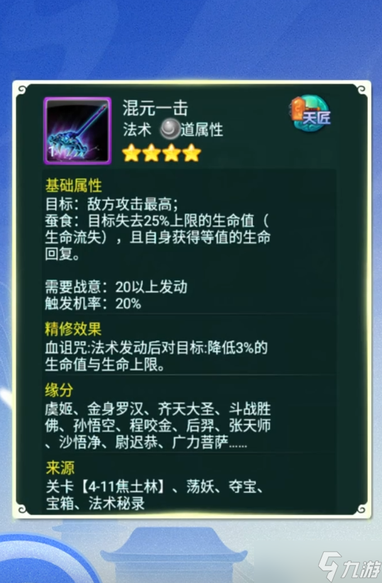 �������ε�����ôѡ���޷���