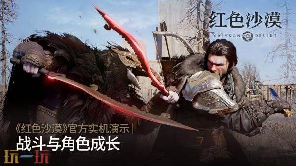 ����ɫɳĮ����ս����ɳ����淨����Ԥ�淢��