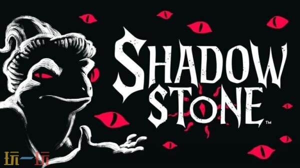 ���������롶Shadowstone��PC������������꿪��