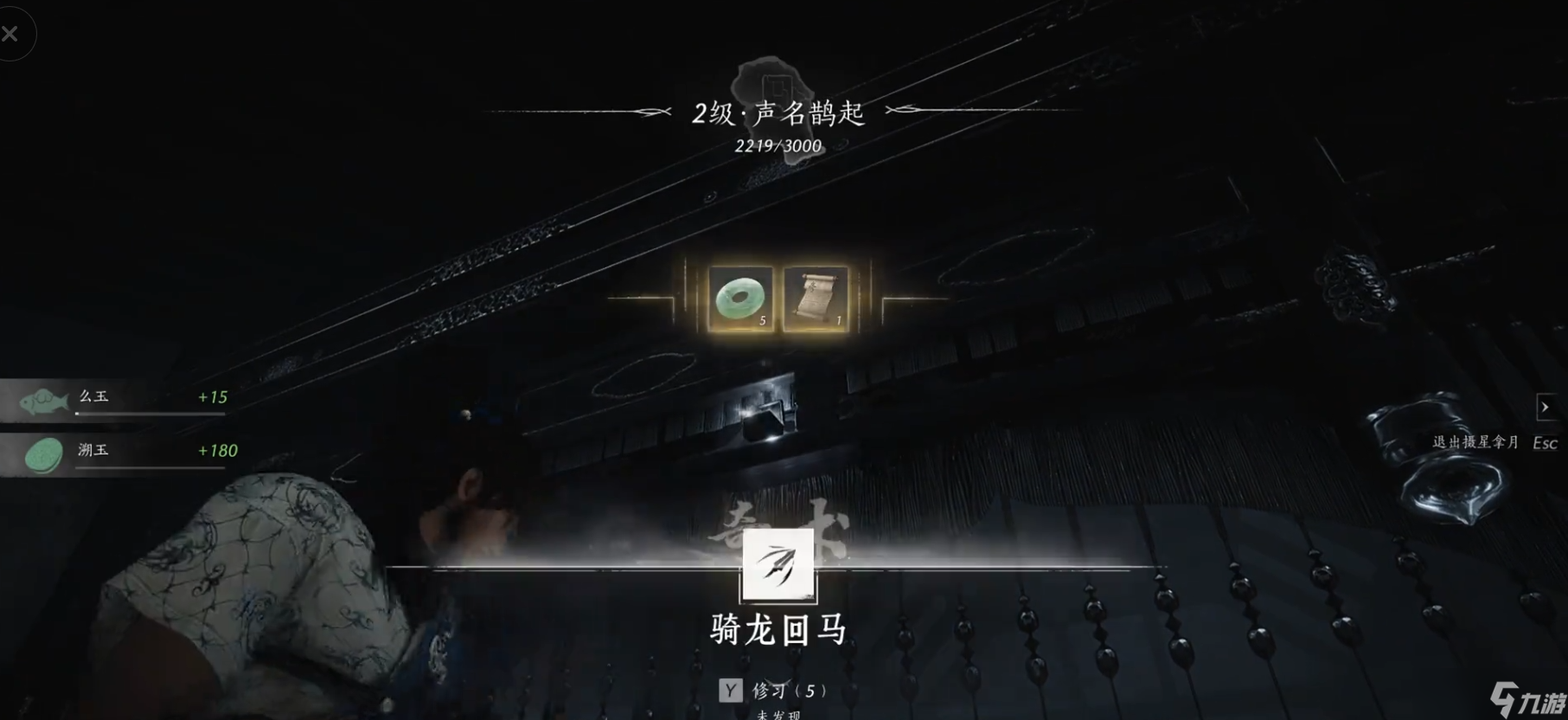 ����ʮ���������������Ǹ�������ô��