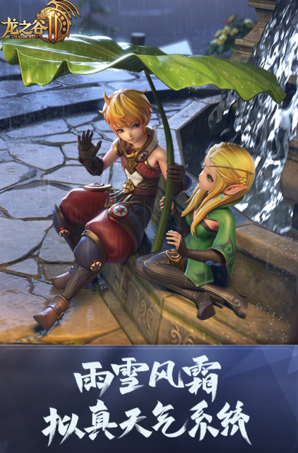 2026�����������а�