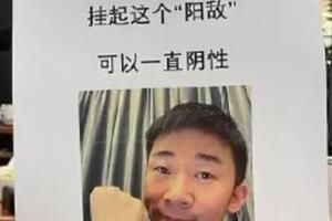 ������ʲô