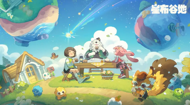 �ǲ��ȵ����˻�ͨ��