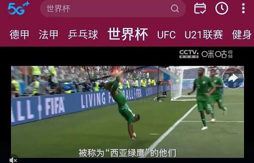 ���籭ΪʲôҪ��ǽdj