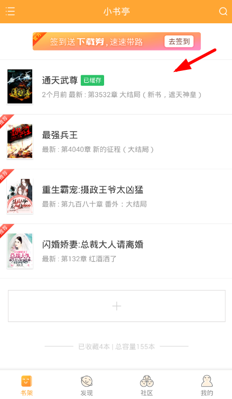 ��С��ͤ����������ľ��岽��