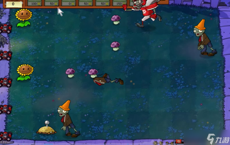 ֲ���ս��ʬ95��2-6��ô��