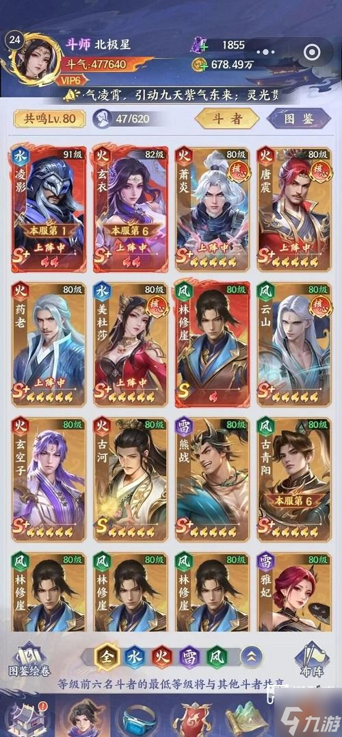 ���Ʋ����ͼ����������Ƽ�����