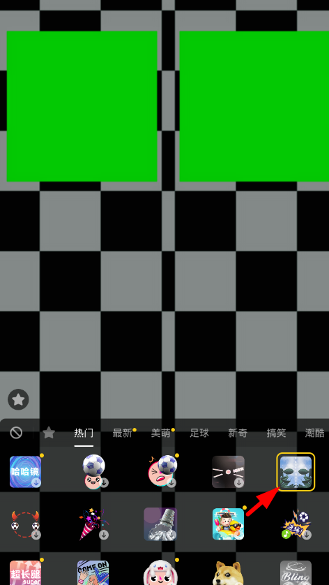 �ڶ�����Ƶ�����þ�����Ч��ͼ�Ĳ���