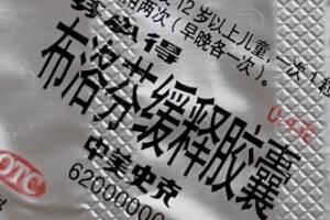 �����һ���������ҩ����Щ