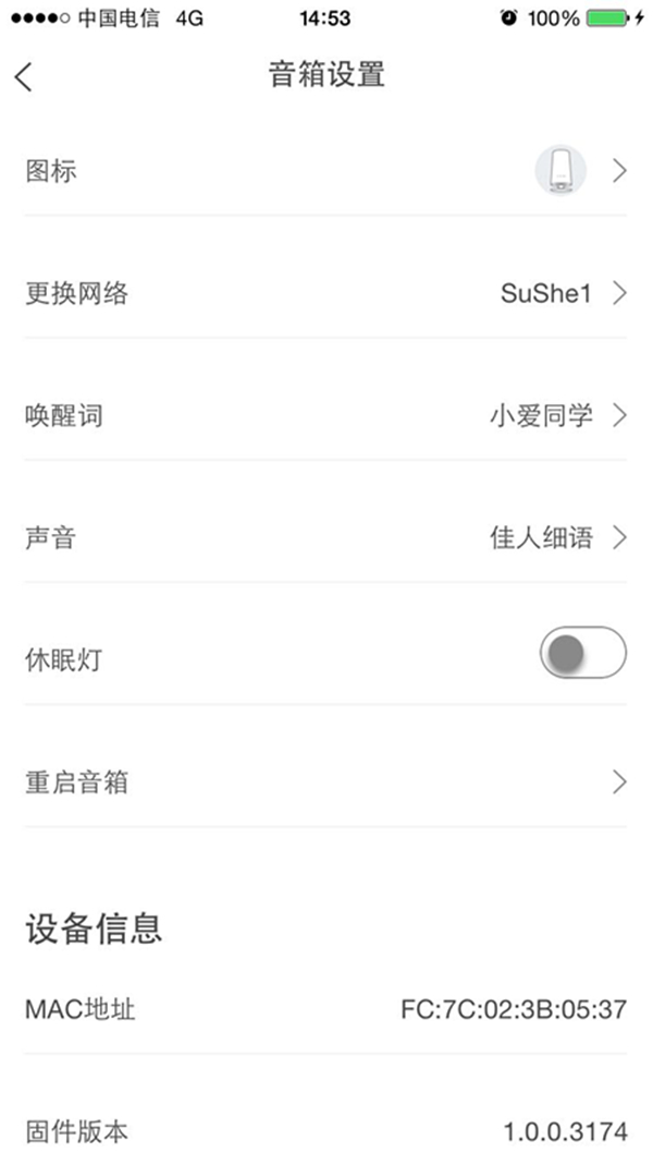 ���ѶR1������Ļ��Ѵʵľ��岽��