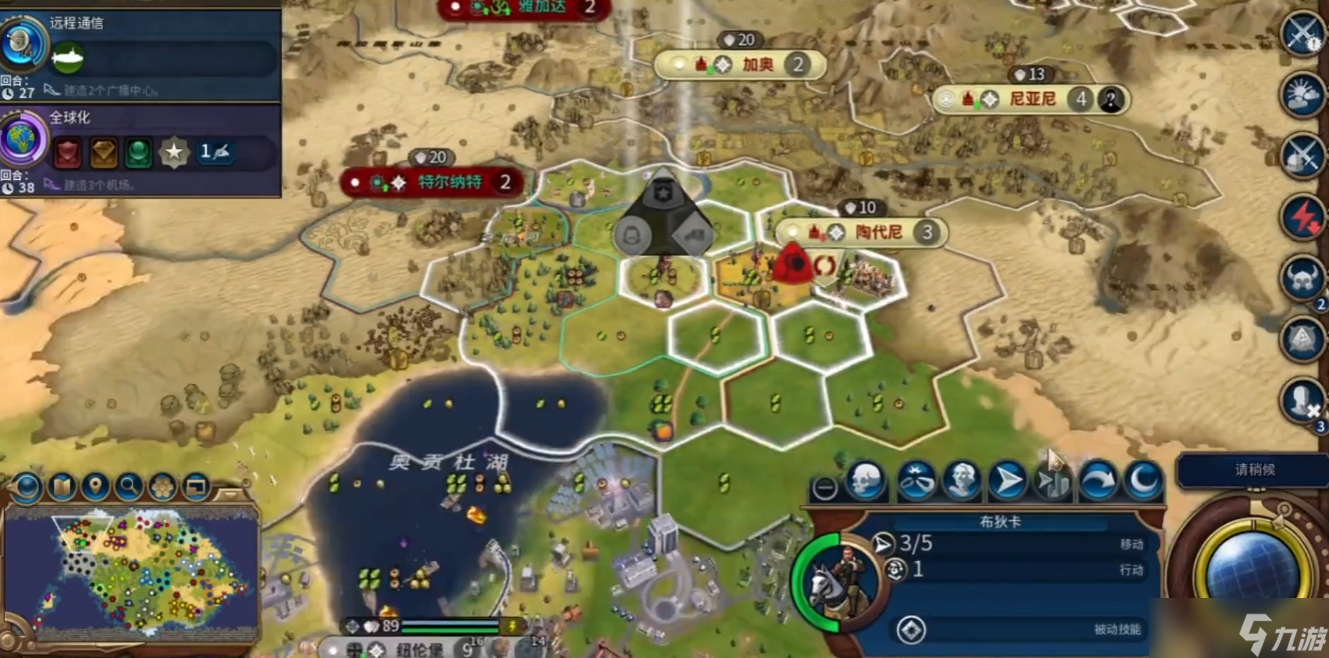 ����6�еĴ󽫾���ô���ܹ���