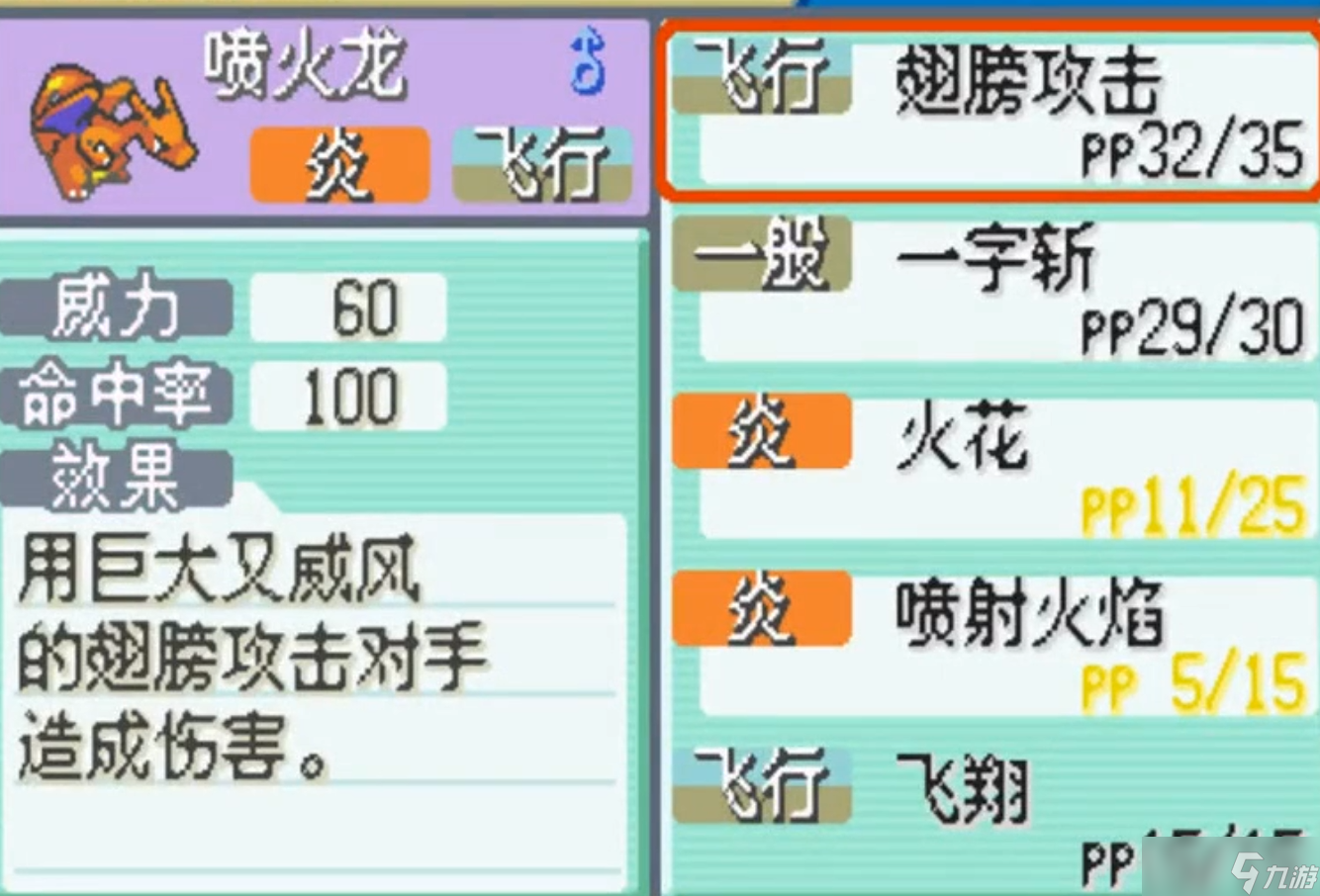 �ڴ����ֻ����ʲô������Խ���