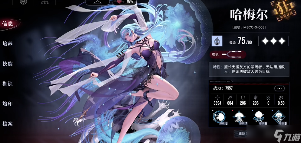 ������;�ĸ��������