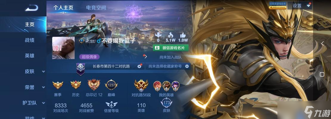 ̽����ɽ֮��OL һ��ȫ�µ���Ϸ����ȴ����̽��