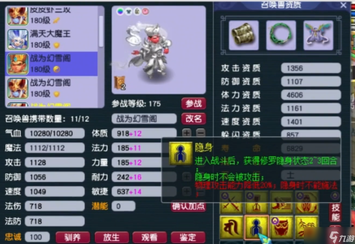 �λ��������ܵظ������ʲô