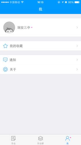 ��Գ������л���Ŀ�ķ�������