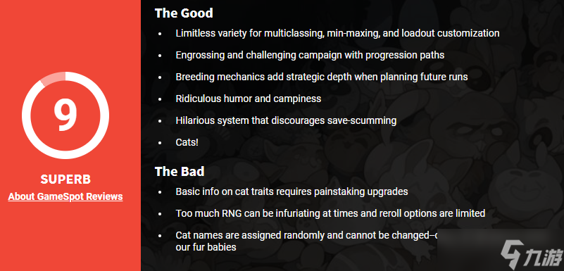 �����Ľ�ϻ�MC90�ָ��� Roguelite��èRPG����������