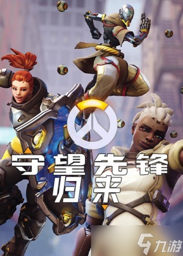 ��ѩ���������ȷ�2ȥ2�ع鱾������λΪ������Ӫ��������Ϸ