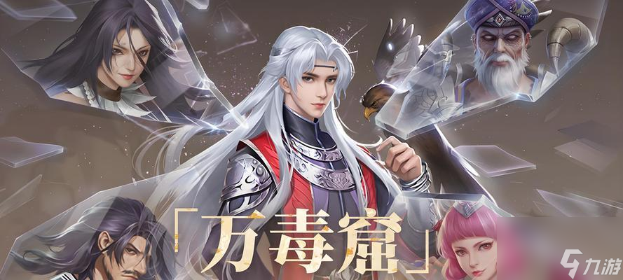 �����˽�®ϵͳ�淨���� ̽�����ְ���