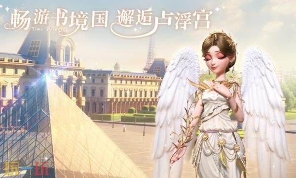 ʱ�⹫������һ�����ʲô