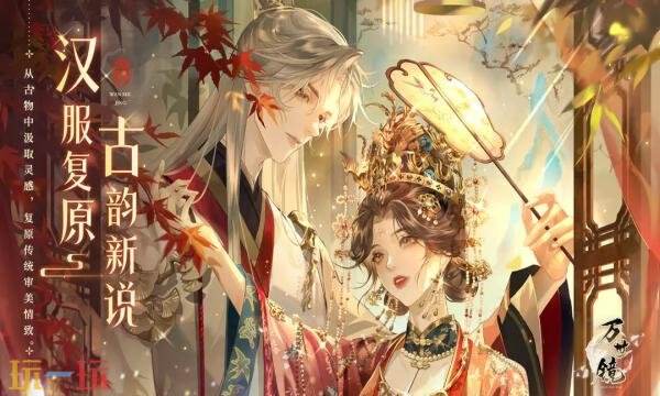 ����������һ�����ʲô