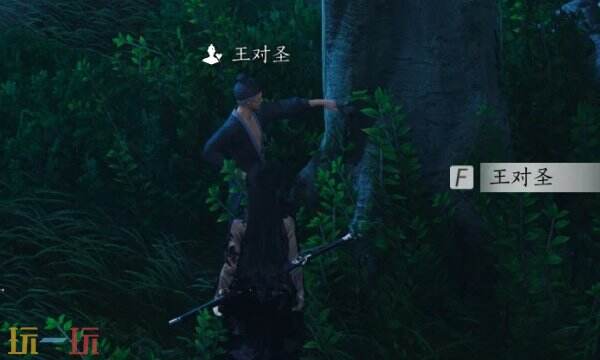 ����ʮ��������ʥ��ô�ύ