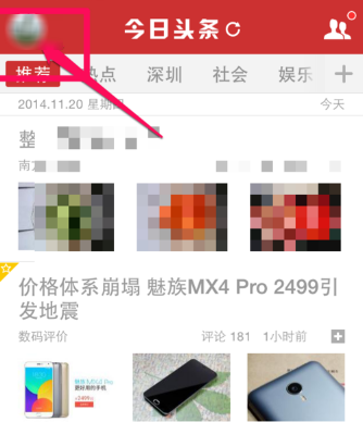 �ڽ���ͷ���н��ղ�����ɾ���ķ�������